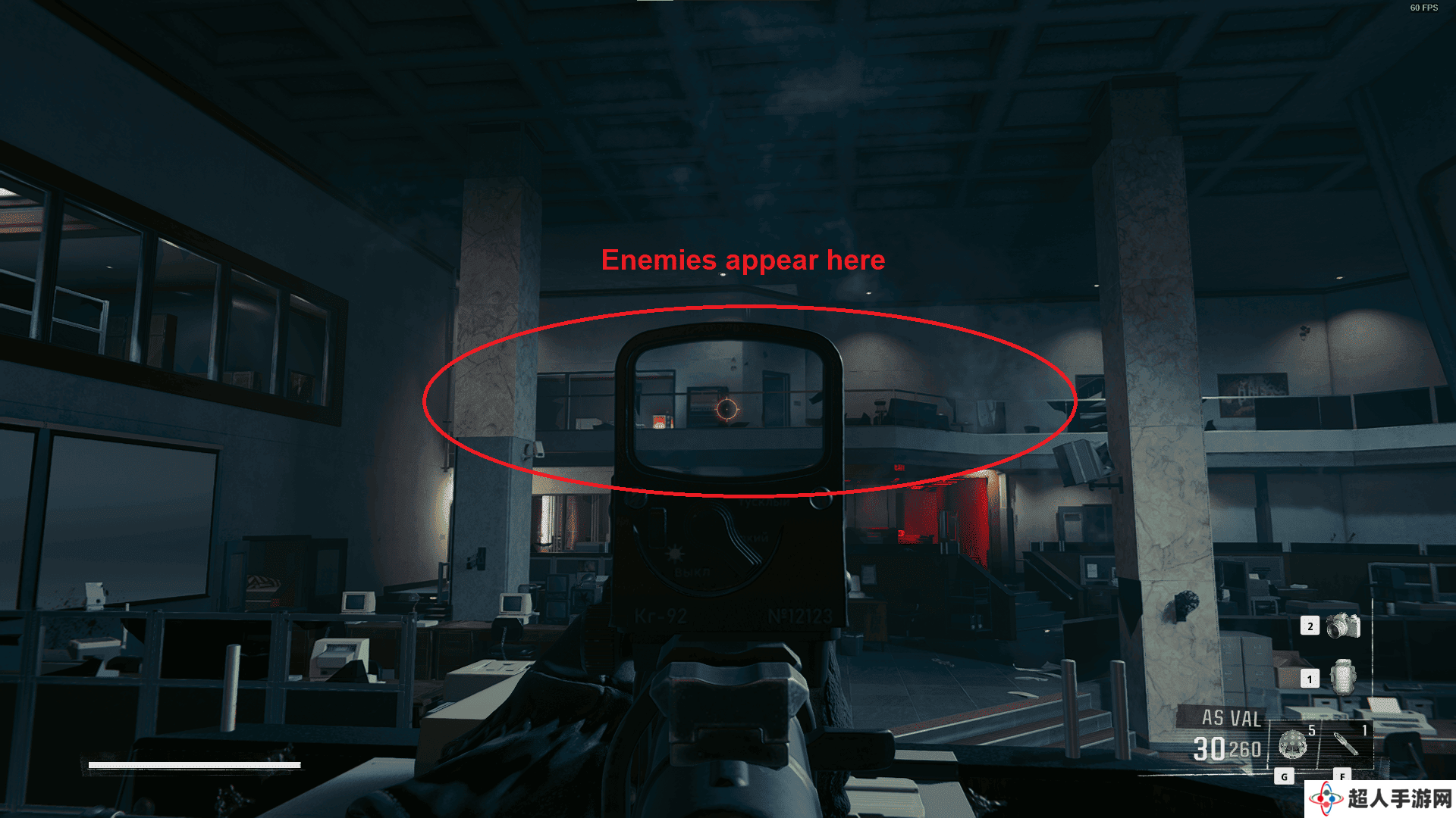 《使命召唤：黑色行动6》寻找与毁灭成就攻略