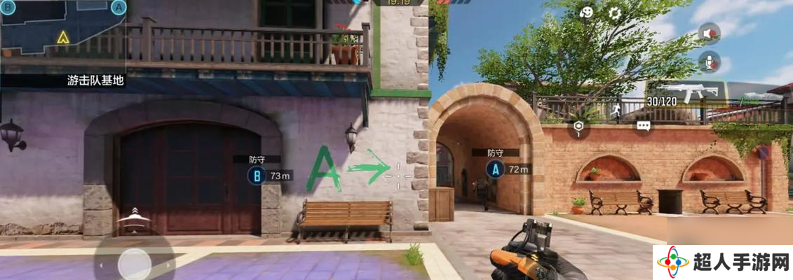 战斗之前的封烟