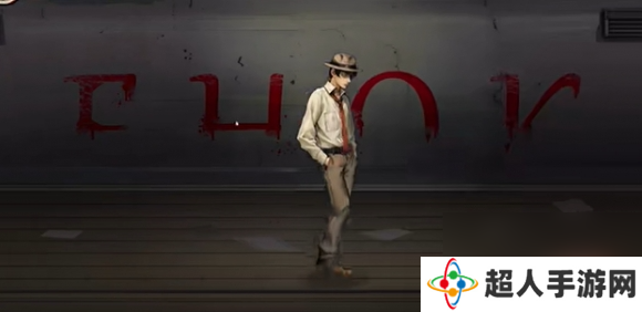 岚与山之彼端攻略第五章 岚与山之彼端第5章诡楼攻略