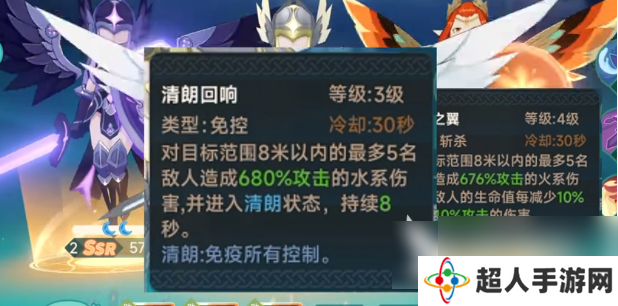 猎龙者之歌宠物搭配 猎龙者之歌宠物配队指南