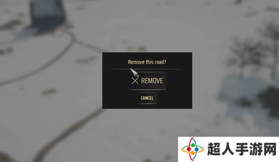 庄园领主怎么摧毁道路