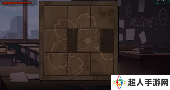 岚与山之彼端攻略第五章 岚与山之彼端第5章诡楼攻略