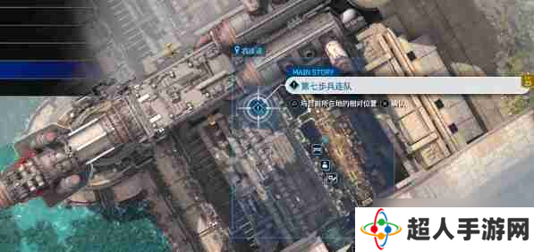 FF7重生最优秀表演奖奖杯获取步骤详解