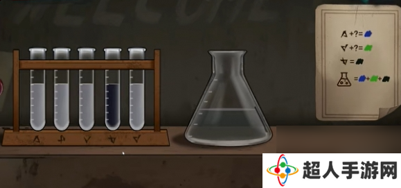 岚与山之彼端攻略第五章 岚与山之彼端第5章诡楼攻略