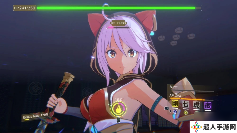 日系猫娘3D动作肉鸽游戏《梦幻樱阁楼》明年发售