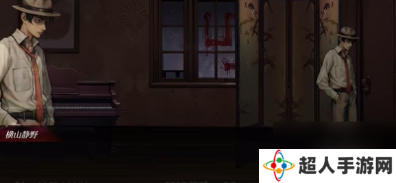 岚与山之彼端攻略第五章 岚与山之彼端第5章诡楼攻略