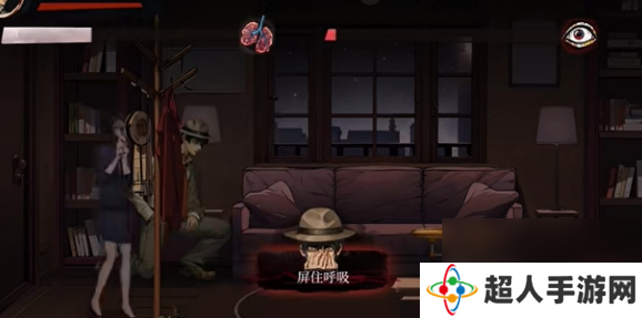 岚与山之彼端攻略第五章 岚与山之彼端第5章诡楼攻略