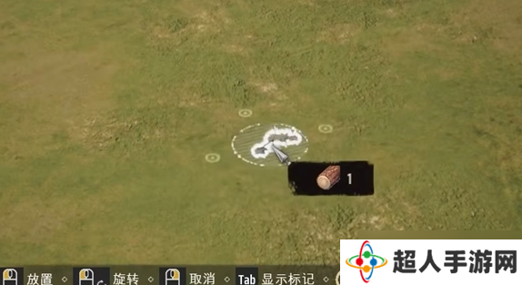 庄园领主如何画圆