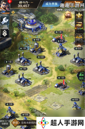 红警ol怎么玩 红警OL平民玩家怎么玩