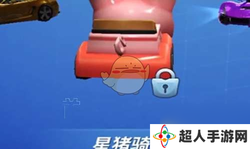 逃跑吧少年道具卡皮肤介绍