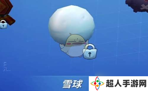 逃跑吧少年道具卡皮肤介绍