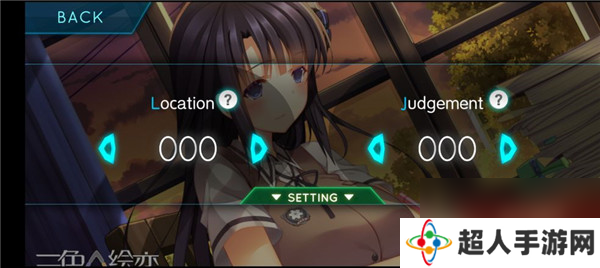 同步音律