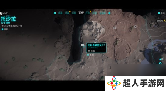 星球大战：亡命之徒托沙拉宝藏位置分享