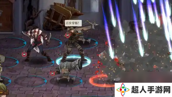 高殿战记职业选哪个