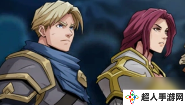 高殿战记职业选哪个