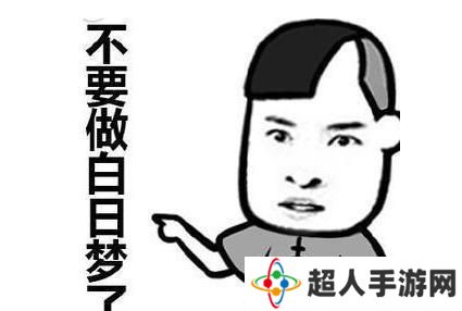 网络用语请不要在平静的湖面上开机关枪是什么梗