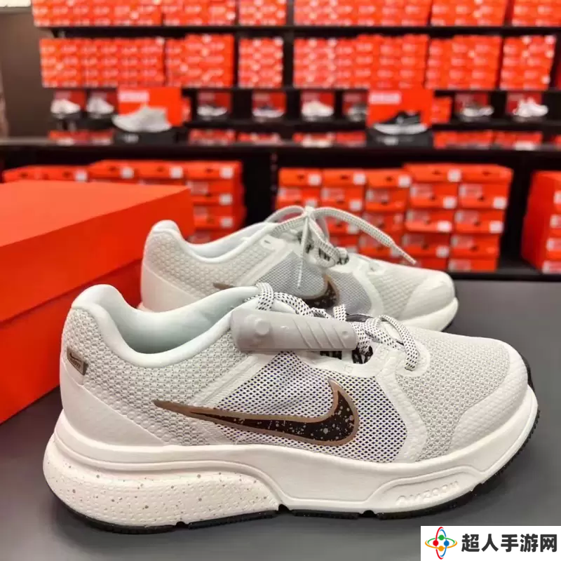 网络用语logo人是什么梗