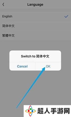 BomToon汉化版