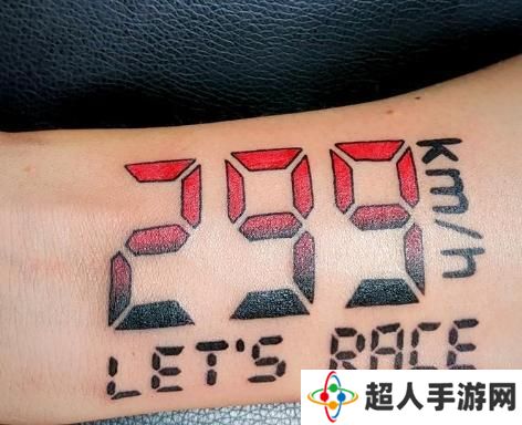 299纹身是什么梗网络用语-299纹身梗意思及出处分享