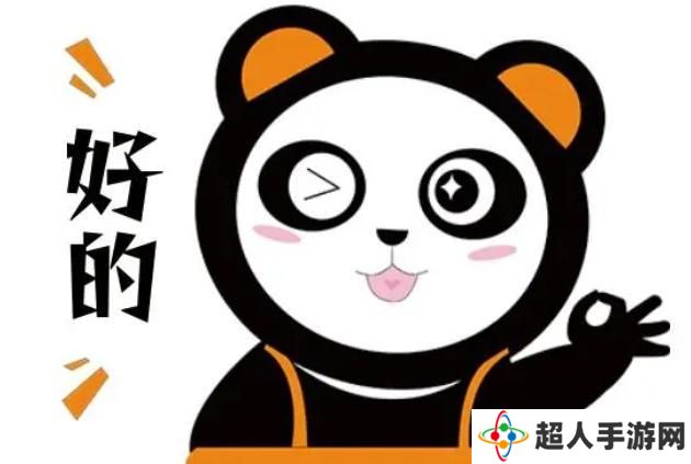 网络用语差生文具多是什么梗