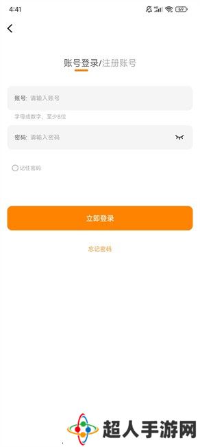 酷漫熊app