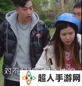 网络用语我不是本地人是什么梗
