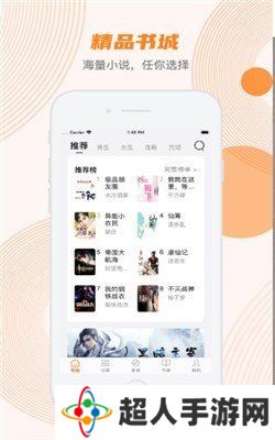 每天都会定时更新