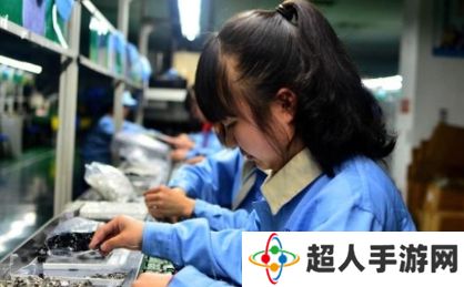 网络用语厂妹是什么梗