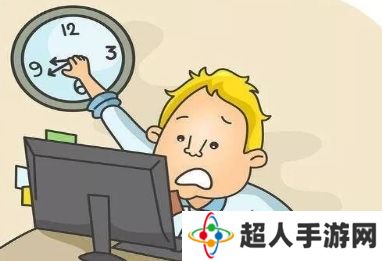 网络用语摸鱼式加班是什么梗