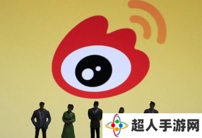 网络用语轮博是什么梗