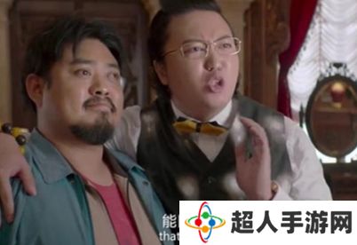 网络用语卧龙凤雏是什么梗