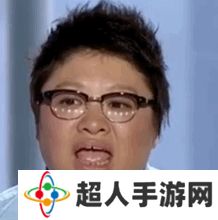 网络用语韩红历险记是什么梗