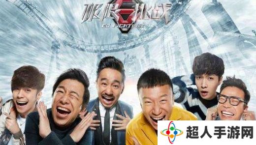 网络用语鸡条粉是什么梗