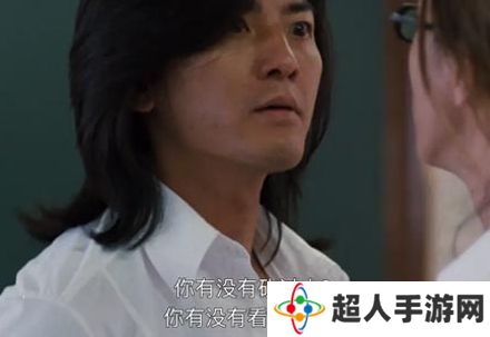 网络用语你打我我打你又怎样是什么梗
