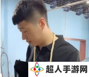 网络用语来根华子街溜子是什么梗