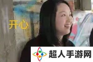 网络用语黄嘉欣是什么梗