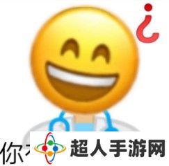 网络用语恋爱黑洞是什么梗
