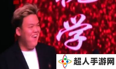 网络用语月评社死现场是什么梗