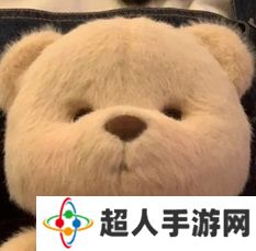 网络用语职场大冤种是什么梗