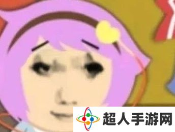 网络用语云南打舞是什么梗