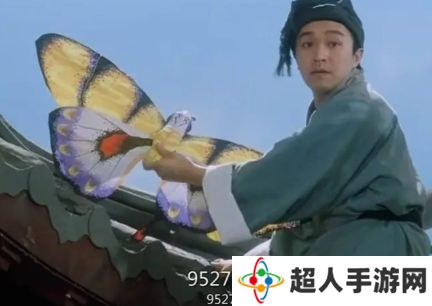 网络用语9527是什么梗