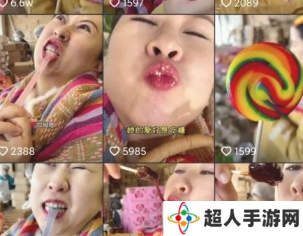 网络用语这是你家高粱饴吗是什么梗