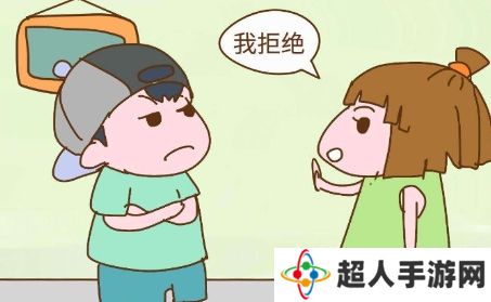 网络用语讨坏型人格是什么梗