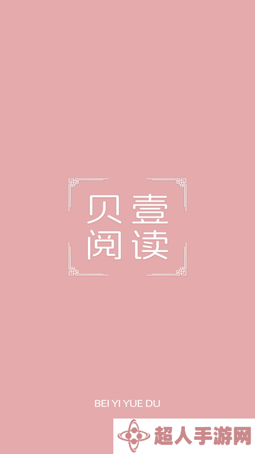 支持离线下载