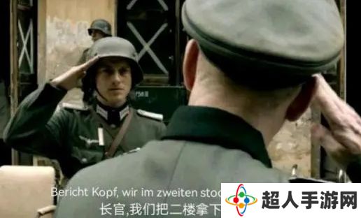 网络用语我们把二楼拿下来了是什么梗