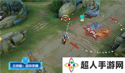 王者荣耀