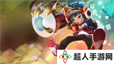 王者荣耀