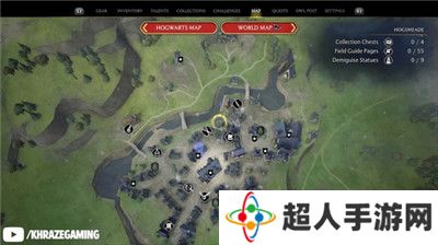 霍格沃兹遗产