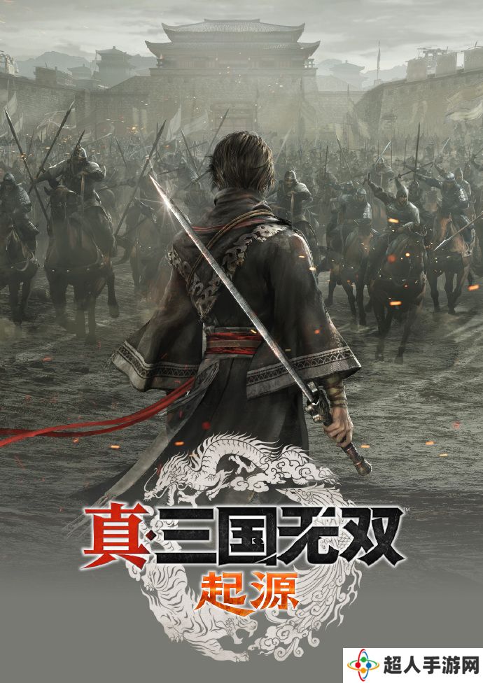 《真三国无双起源》试玩版Steam更新上线 键鼠操作优化