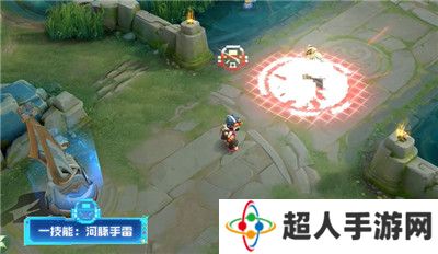 王者荣耀